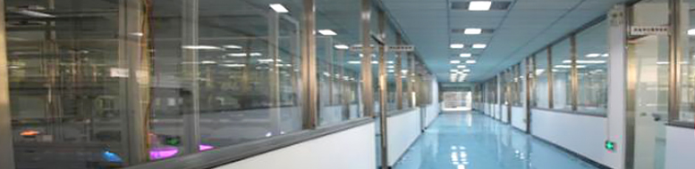 研發(fā)實驗室